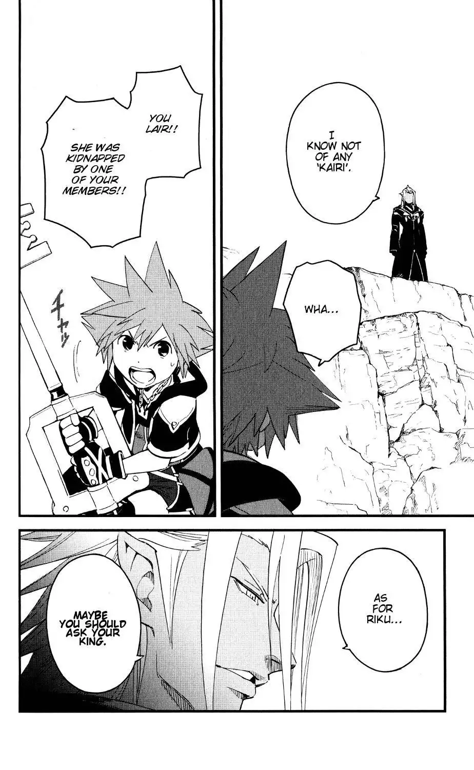 Kingdom Hearts II Chapter 47 4